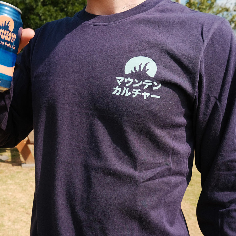 Cockyzilla Long Sleeve T-Shirt