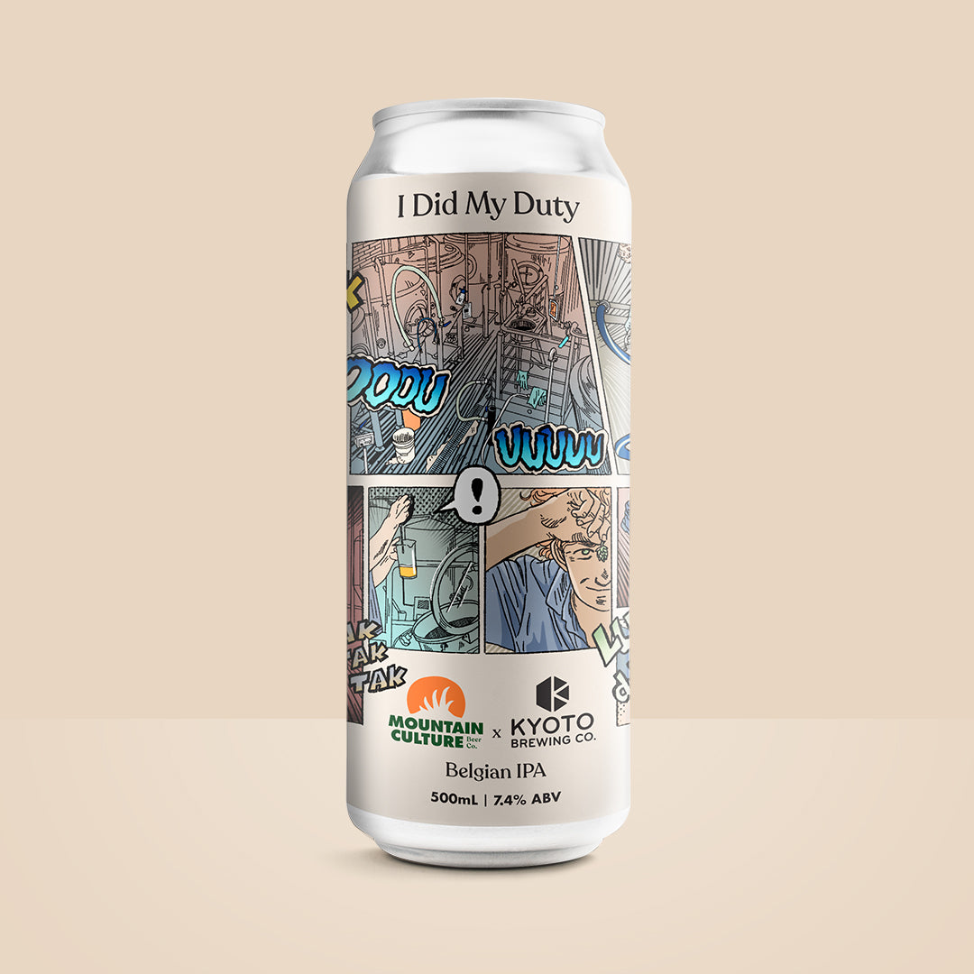 I Did My Duty (x Kyoto Brewing) - Belgian IPA
