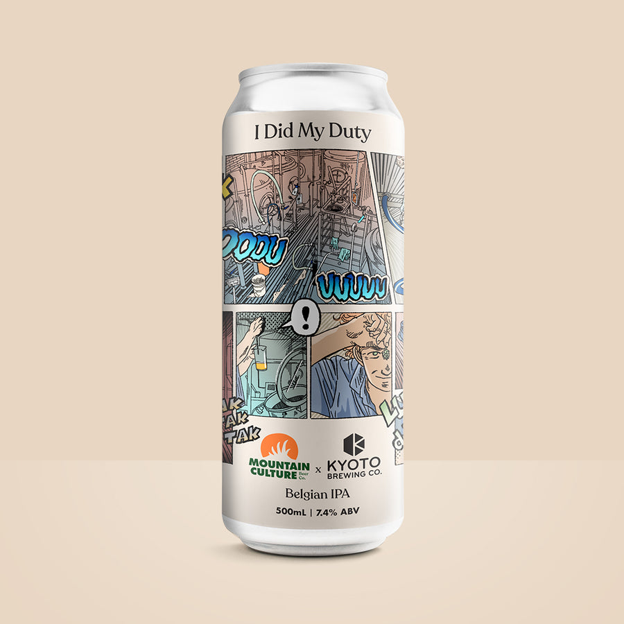 I Did My Duty (x Kyoto Brewing) - Belgian IPA
