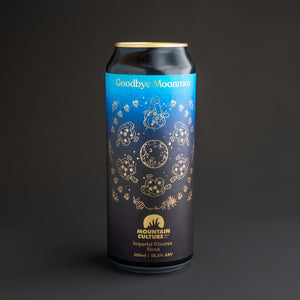 Goodbye Moonmen - Imperial S'mores Stout